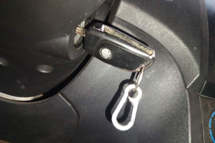 Used Dongfeng Fengon 330 2014 1.5L Manual Utility Version DK15 Vehicle Key