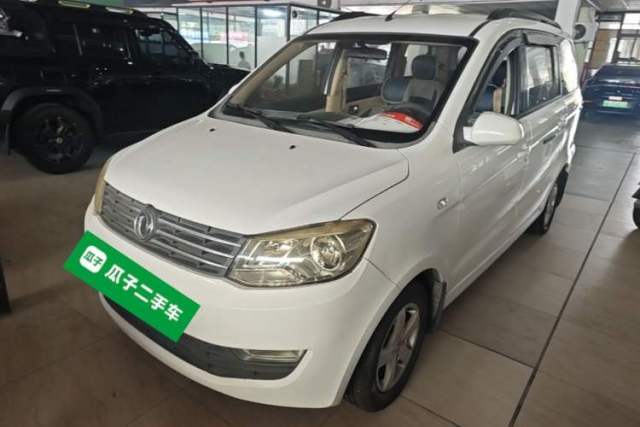 Used Dongfeng Fengon 330 2014 1.5L Manual Standard Edition DK15-02