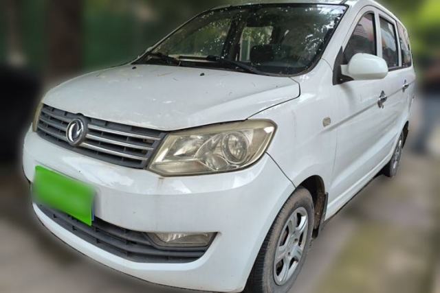 Used Dongfeng Fengon 330 2014 1.5L Manual Utility Version DK15