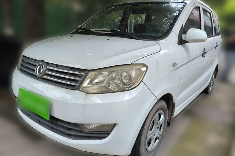 Used Dongfeng Fengon 330 2014 1.5L Manual Utility Version DK15 Guazi used car, China used car export, Used car for sale, Used cars, Cheapest cars for sale