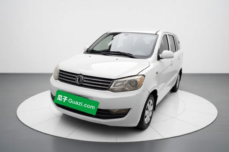 Used Dongfeng Fengon 330 2014 1.5L Manual Utility Version DK15 Guazi used car, China used car export, Used car for sale, Used Dongfeng Fengon cars, Cheapest cars for sale