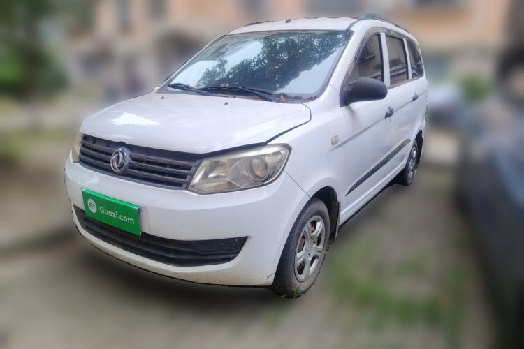 Used Dongfeng Fengon 330 2014 1.2L Manual Practical Version DK12-07 Guazi used car, China used car export, Used car for sale, Used cars, Cheapest cars for sale