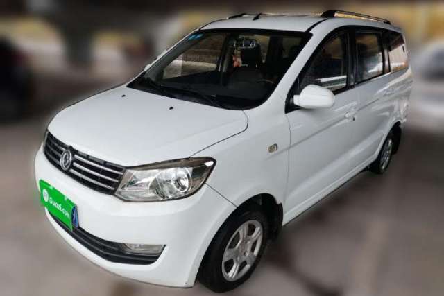 Dongfeng Fengon 330 2014 1.5L Manual Utility Version DK15 usata