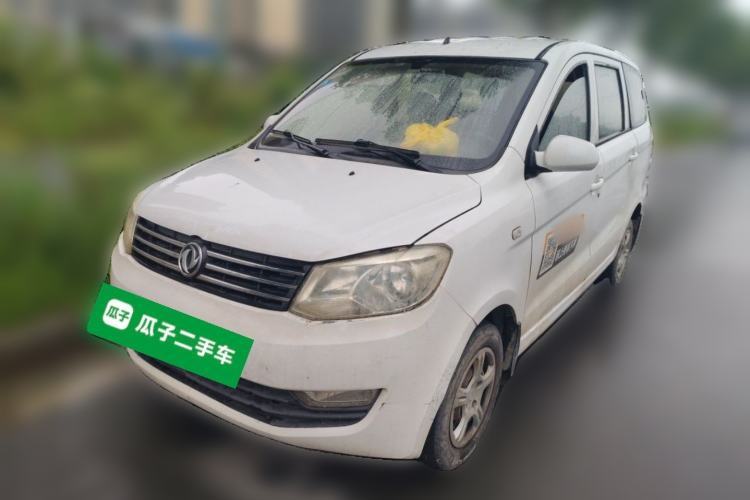 Used Dongfeng Fengon 330 2014 1.5L Manual Utility Version DK15 Guazi used car, China used car export, Used car for sale, Used cars, Cheapest cars for sale