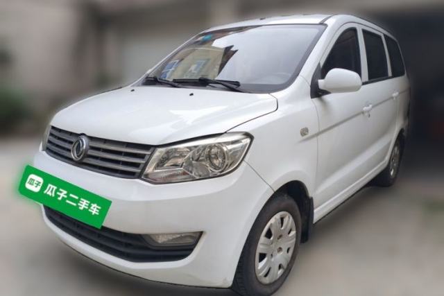 Used Dongfeng Fengon 330 2014 1.5L Manual Standard Edition DK15-02