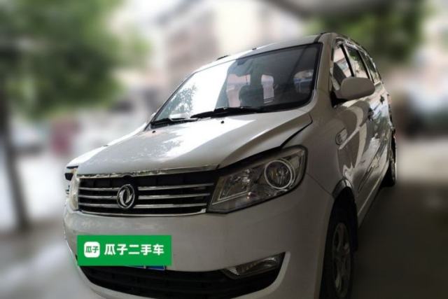 Used Dongfeng Fengon 330 2014 1.3L Manual Utility Version DK13-07
