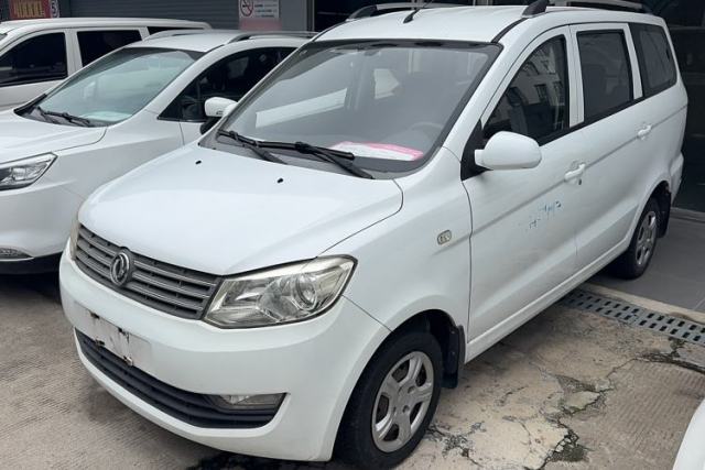 Used Dongfeng Fengon 330 2014 1.5L Manual Utility Version DK15