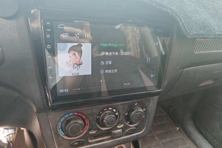 Used Dongfeng Fengon 330 2014 1.5L Manual Standard Edition DK15-02 Audio And AC Panel