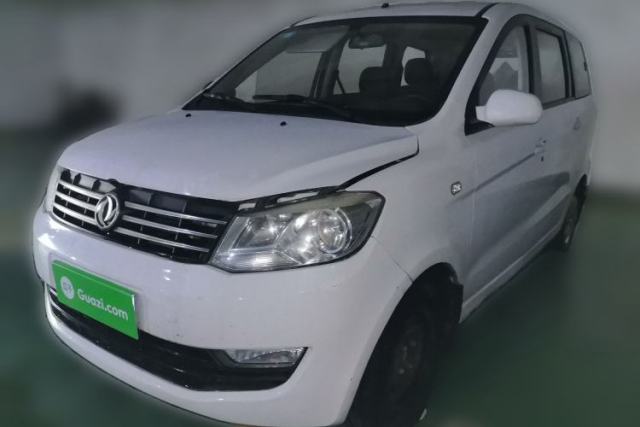 Dongfeng Fengon 330 2014 1.3L Manual Utility Version DK13-07 usata