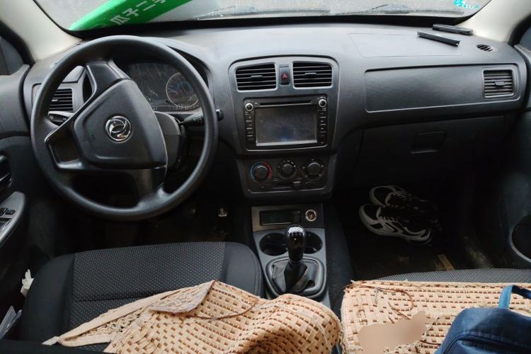 Used Dongfeng Fengon 330 2014 1.3L Manual Utility Version DK13-07 Center Console