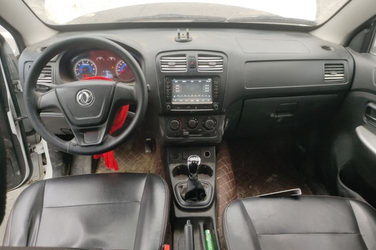 Used Dongfeng Fengon 330 2014 1.5L Manual Standard Edition DK15-02 Center Console