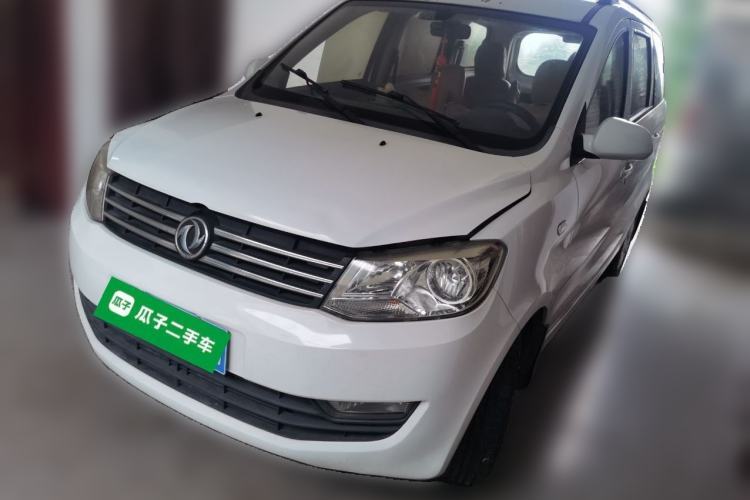 Used Dongfeng Fengon 330 2014 1.5L Manual Utility Version DK15 Guazi used car, China used car export, Used car for sale, Used  cars, Cheapest cars for sale