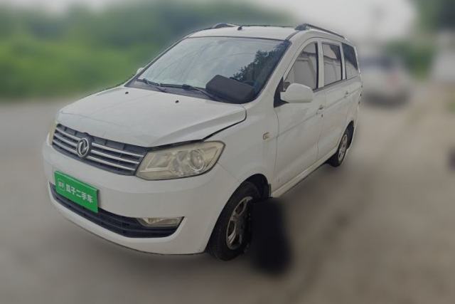 Used Dongfeng Fengon 330 2014 1.2L Manual Practical Version DK12-07