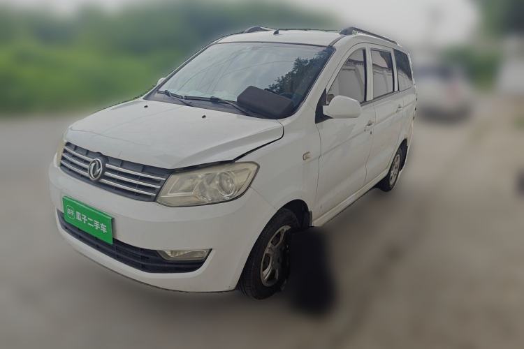Used Dongfeng Fengon 330 2014 1.2L Manual Practical Version DK12-07 Guazi used car, China used car export, Used car for sale, Used Dongfeng Fengon cars, Cheapest cars for sale