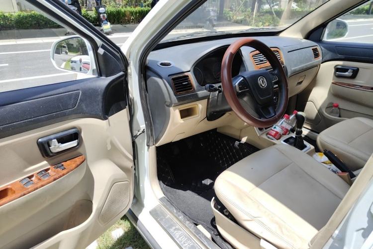 Used Dongfeng Fengon 330 2014 1.5L Manual Comfort Version DK15-02 Driver Seat