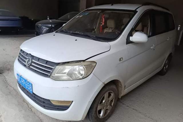 Used Dongfeng Fengon 330 2014 1.5L Manual Utility Version DK15