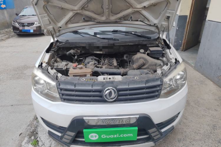 Used Dongfeng Fengon 330 2014 1.5L Manual Standard Edition DK15-02 Engine Bay