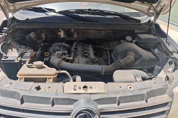 Used Dongfeng Fengon 330 2014 1.5L Manual Comfort Version DK15-02 Engine Bay