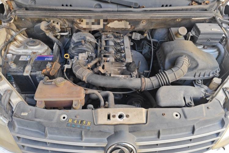 Used Dongfeng Fengon 330 2014 1.5L Manual Utility Version DK15 Engine Bay