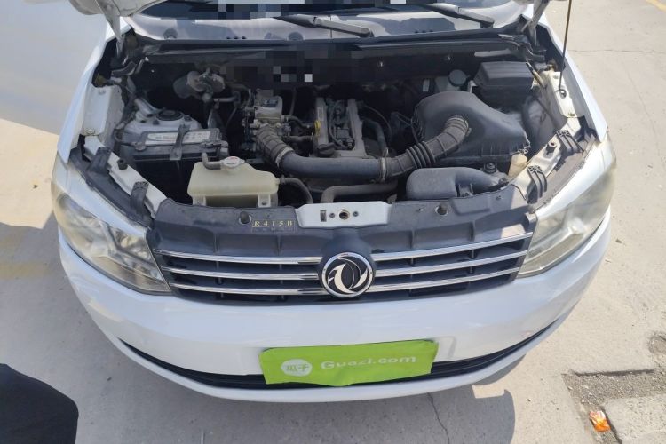 Used Dongfeng Fengon 330 2014 1.3L Manual Utility Version DK13-07 Engine Bay