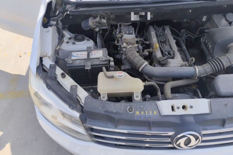 Used Dongfeng Fengon 330 2014 1.3L Manual Utility Version DK13-07 Engine Bay Right