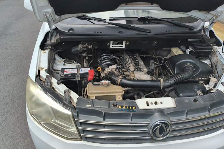 Used Dongfeng Fengon 330 2014 1.5L Manual Comfort Version DK15-02 Engine Bay Right