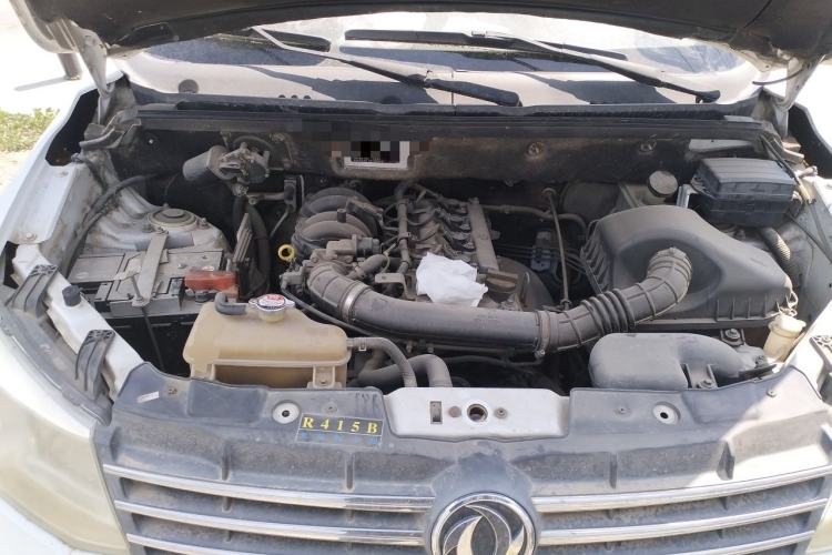 Used Dongfeng Fengon 330 2014 1.5L Manual Comfort Version DK15-02 Engine Bay