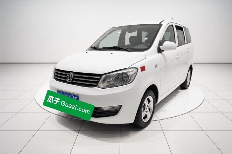 Used Dongfeng Fengon 330 2014 1.5L Manual Standard Edition DK15-02 Guazi used car, China used car export, Used car for sale, Used Dongfeng Fengon cars, Cheapest cars for sale
