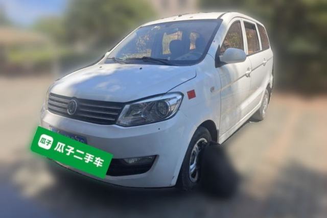 Used Dongfeng Fengon 330 2014 1.5L Manual Standard Edition DK15-02