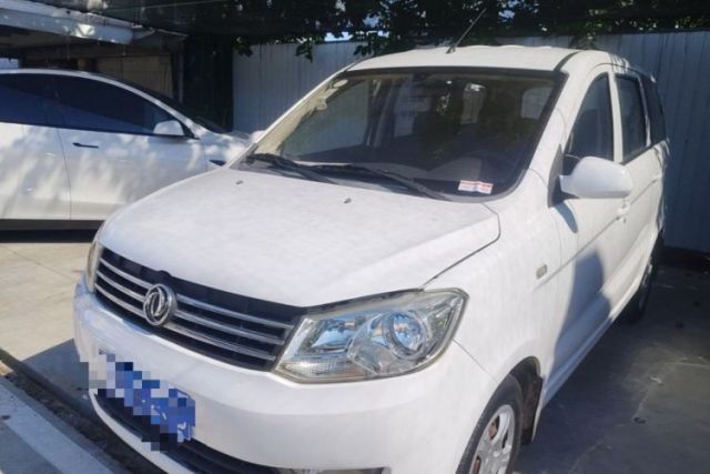 Used Dongfeng Fengon 330 2014 1.5L Manual Utility Version DK15