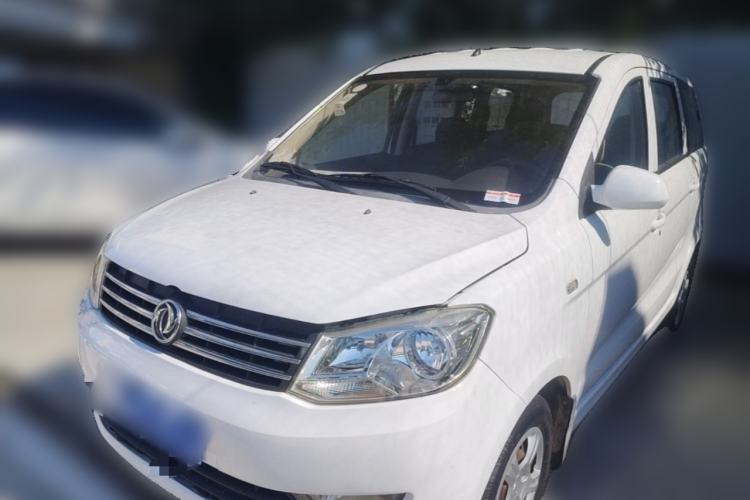 Used Dongfeng Fengon 330 2014 1.5L Manual Utility Version DK15 Guazi used car, China used car export, Used car for sale, Used cars, Cheapest cars for sale