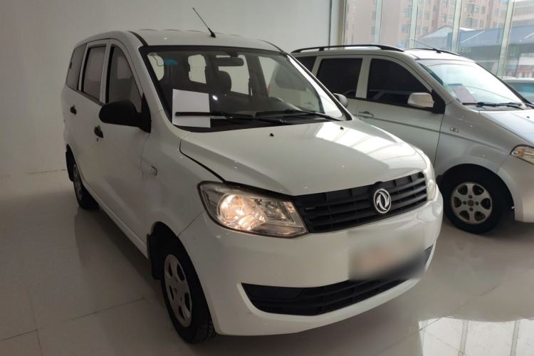 Used Dongfeng Fengon 330 2014 1.2L Manual Practical Version DK12-07 Exterior 2
