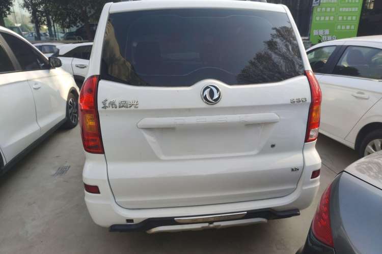 Used Dongfeng Fengon 330 2014 1.5L Manual Utility Version DK15 Exterior 4