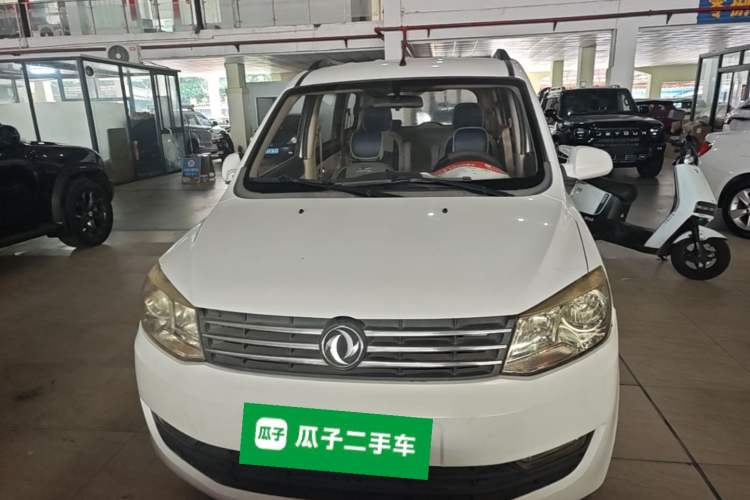 Used Dongfeng Fengon 330 2014 1.5L Manual Standard Edition DK15-02 Front