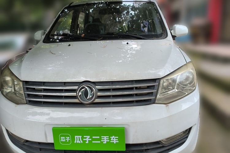 Used Dongfeng Fengon 330 2014 1.5L Manual Utility Version DK15 Front