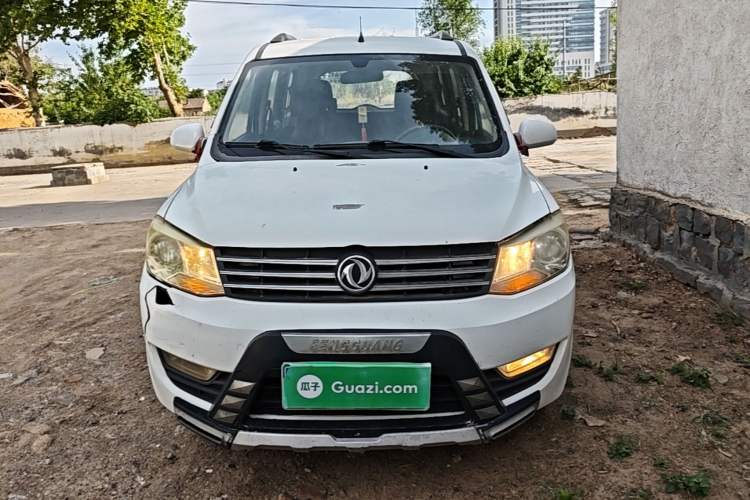 Used Dongfeng Fengon 330 2014 1.5L Manual Utility Version DK15 Front