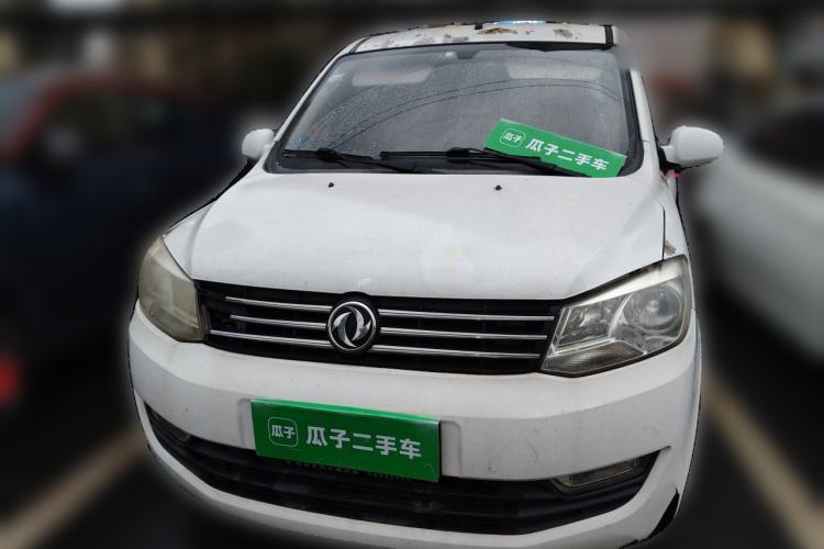 Used Dongfeng Fengon 330 2014 1.3L Manual Utility Version DK13-07 Front