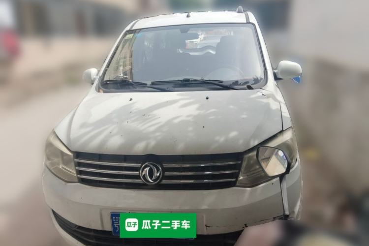 Used Dongfeng Fengon 330 2014 1.2L Manual Practical Version DK12-07 Front