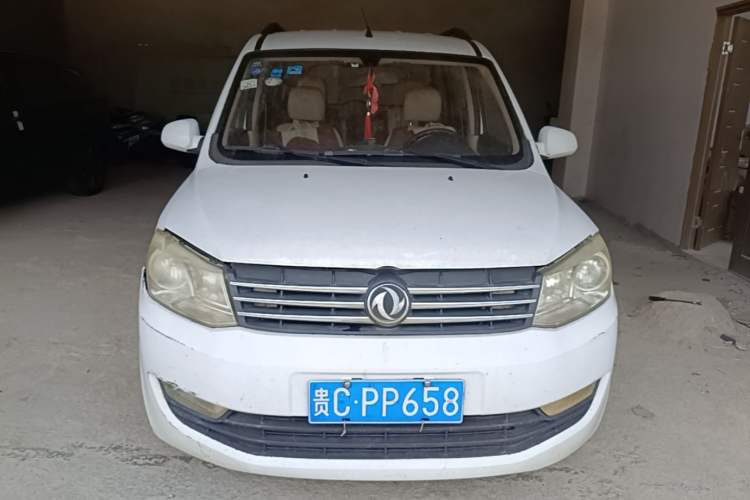 Used Dongfeng Fengon 330 2014 1.5L Manual Utility Version DK15 Front