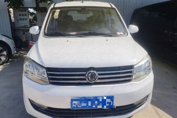 Used Dongfeng Fengon 330 2014 1.5L Manual Utility Version DK15 Front