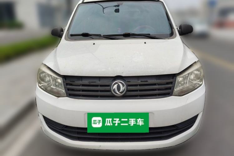 Used Dongfeng Fengon 330 2014 1.2L Manual Practical Version DK12-07 Front