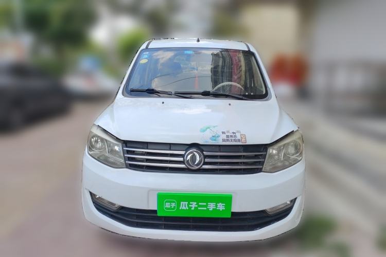 Used Dongfeng Fengon 330 2014 1.3L Manual Utility Version DK13-07 Front