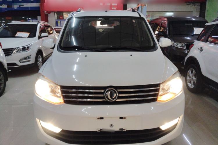 Used Dongfeng Fengon 330 2014 1.5L Manual Utility Version DK15 Front