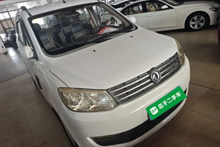 Used Dongfeng Fengon 330 2014 1.5L Manual Standard Edition DK15-02 Front Right 45 Deg