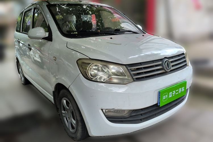 Used Dongfeng Fengon 330 2014 1.5L Manual Utility Version DK15 Front Right 45 Deg