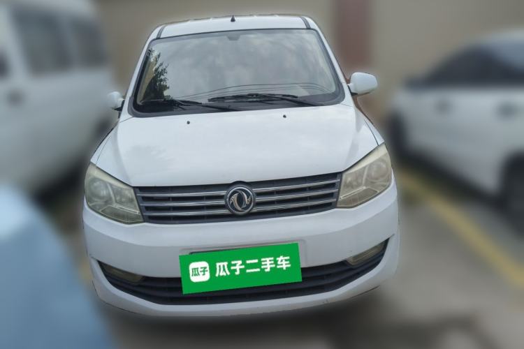 Used Dongfeng Fengon 330 2014 1.5L Manual Utility Version DK15 Front Right 45 Deg