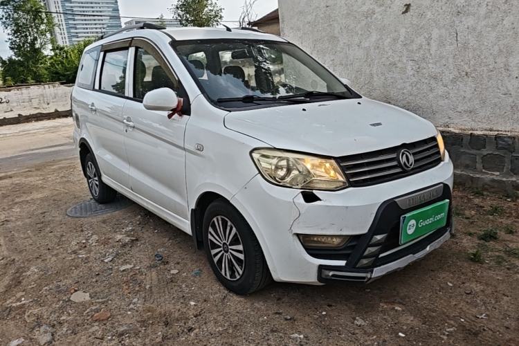 Used Dongfeng Fengon 330 2014 1.5L Manual Utility Version DK15 Front Right 45 Deg