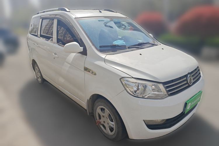 Used Dongfeng Fengon 330 2014 1.5L Manual Standard Edition DK15-02 Front Right 45 Deg