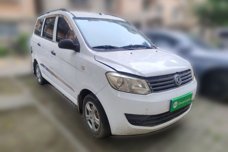 Used Dongfeng Fengon 330 2014 1.2L Manual Practical Version DK12-07 Front Right 45 Deg