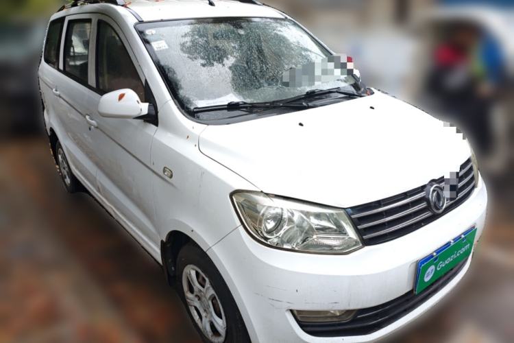 Used Dongfeng Fengon 330 2014 1.5L Manual Standard Edition DK15-02 Front Right 45 Deg